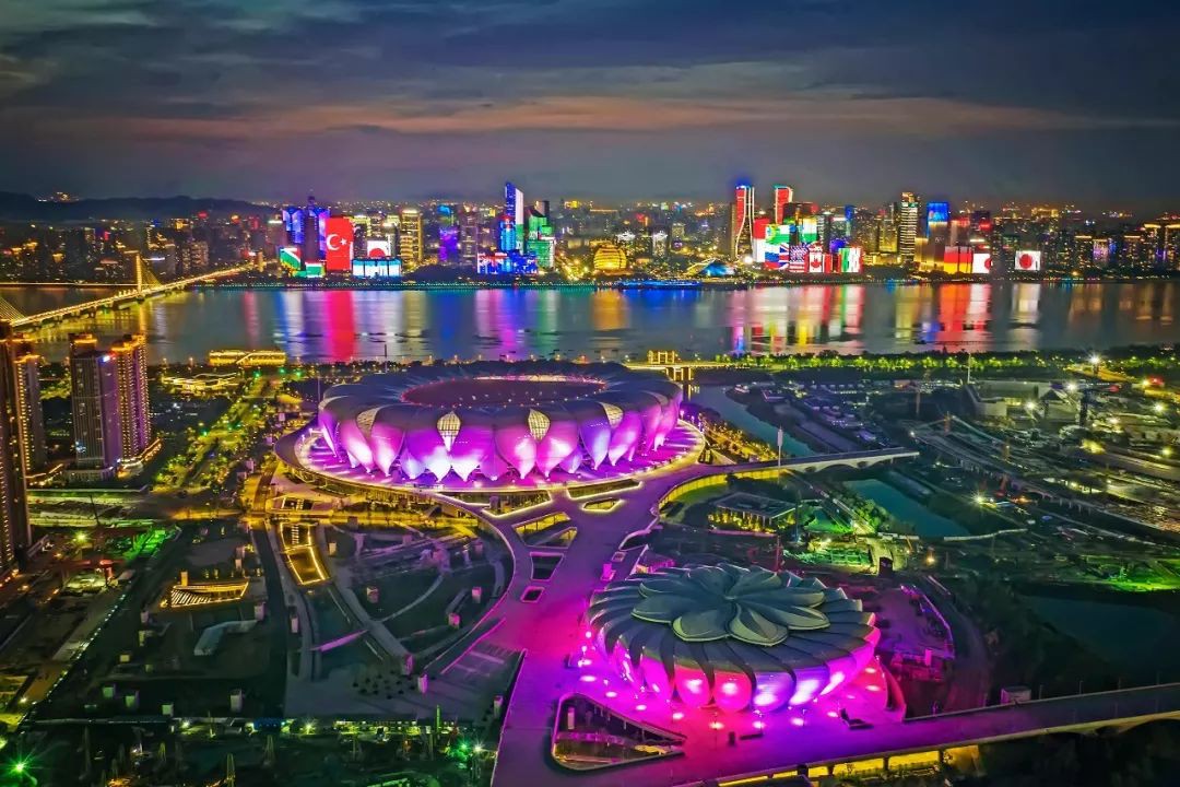 Hangzhou Olympic Sports Center