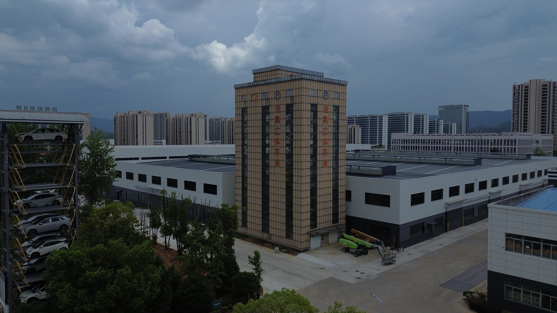 泊奥浙西江山生产基地
