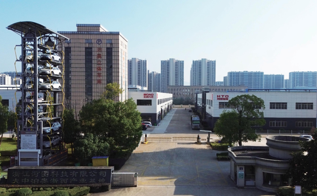 BOAO Jiangshan manufacturing base