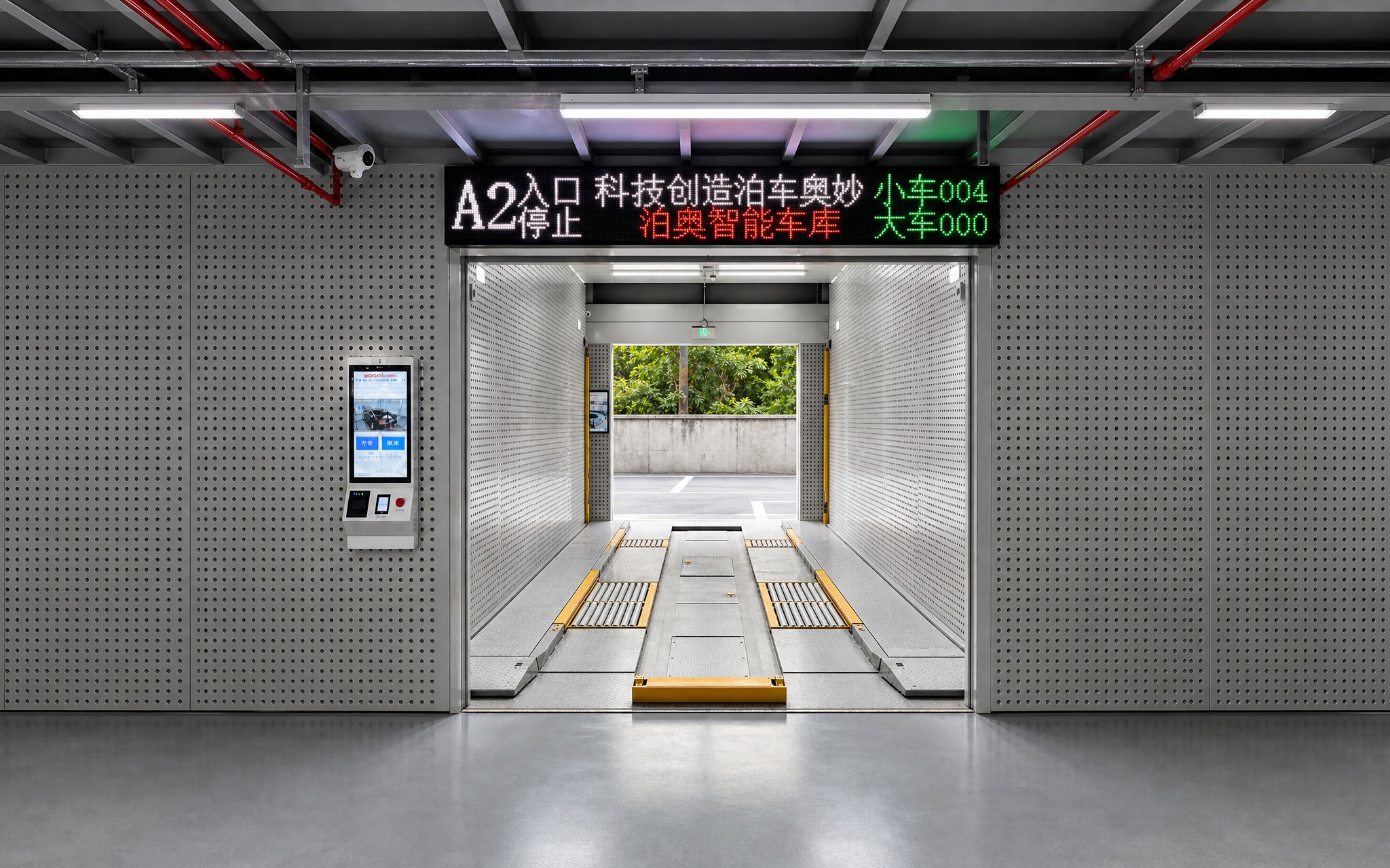 Planar-Moving Intelligent Parking System